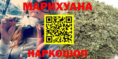 МДМА Малгобек