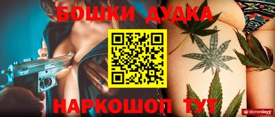 скорость Мариинск