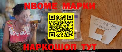 МДМА Малгобек