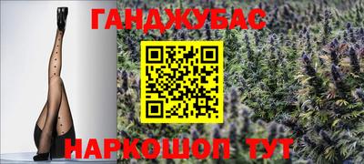 МДМА Малгобек