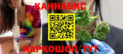 скорость Мариинск