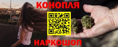 МДМА Малгобек
