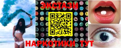 скорость Мариинск