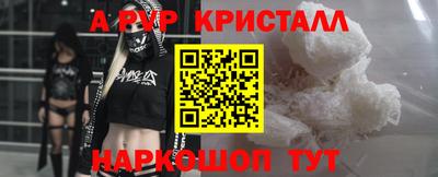 скорость Мариинск