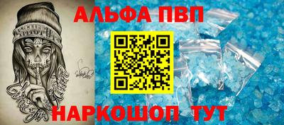 МДМА Малгобек