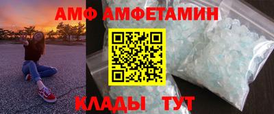 МДМА Малгобек
