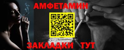бутират Малоярославец