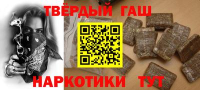 скорость Мариинск