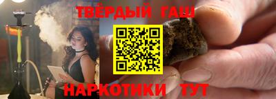 МДМА Малгобек