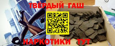 МДМА Малгобек